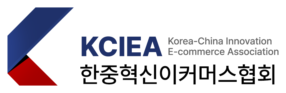 흰 바탕용 컬러 로고 조합